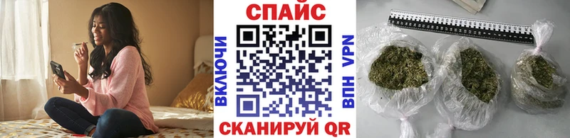 где можно купить   Поворино  БУТИРАТ буратино 