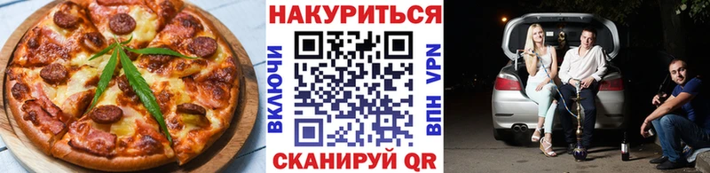 купить наркотики сайты  Поворино  площадка какой сайт  Canna-Cookies конопля 