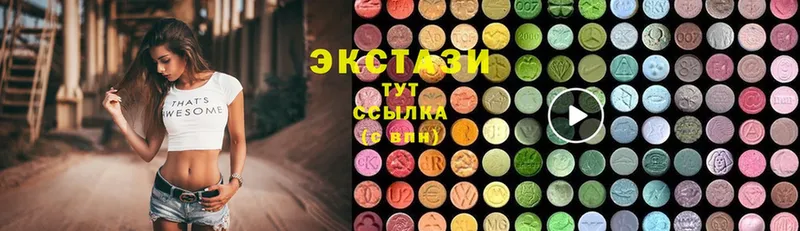 Ecstasy Philipp Plein  купить наркотик  Поворино 