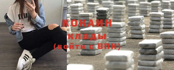 бутик Кукмор