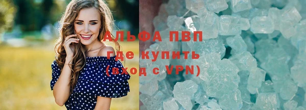 бутик Кукмор