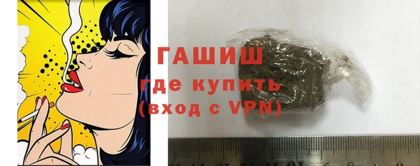 бутик Кукмор