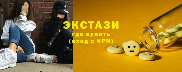 бутик Кукмор