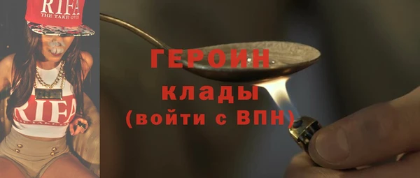 бутик Кукмор