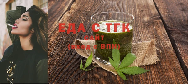 гашишное масло Лабытнанги