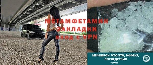 скорость Лагань