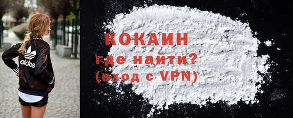 бутик Кукмор