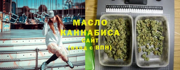 бутик Кукмор