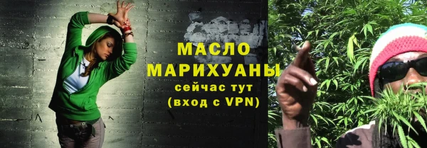 бутик Кукмор