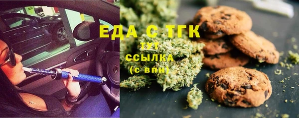 MDMA Premium VHQ Магадан