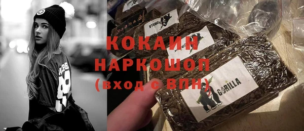 бутик Кукмор