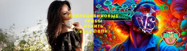 бутик Кукмор
