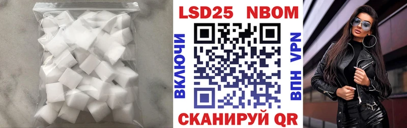 закладка  Поворино  Лсд 25 экстази ecstasy 